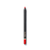 VIEVE Modern Lip Definer - Muse (100% off) Lip liner vieve-muse-red-lip-liner-1_45b45e7b-02e3-4964-9ce8-01d361f9e2cc